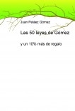 Las 50 leyes de Gómez