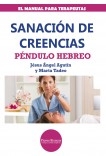 SANACIÓN DE CREENCIAS. PÉNDULO HEBREO