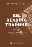 ESL READING TRAINING: A Silent Lullaby (B1/B1+ Level)